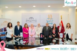 FB IMG 1752755842870