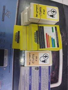 FB IMG 1752777759634