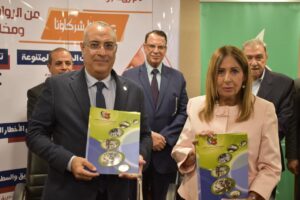 FB IMG 1753183469741