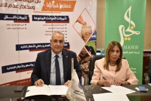 FB IMG 1753183476845