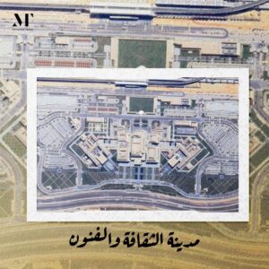 FB IMG 1753194607722