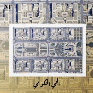 FB IMG 1753194616873