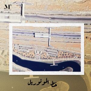 FB IMG 1753194628996