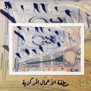 FB IMG 1753194647375