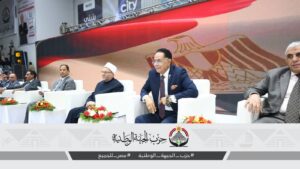 FB IMG 1753600237315