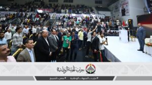 FB IMG 1753600250875 1