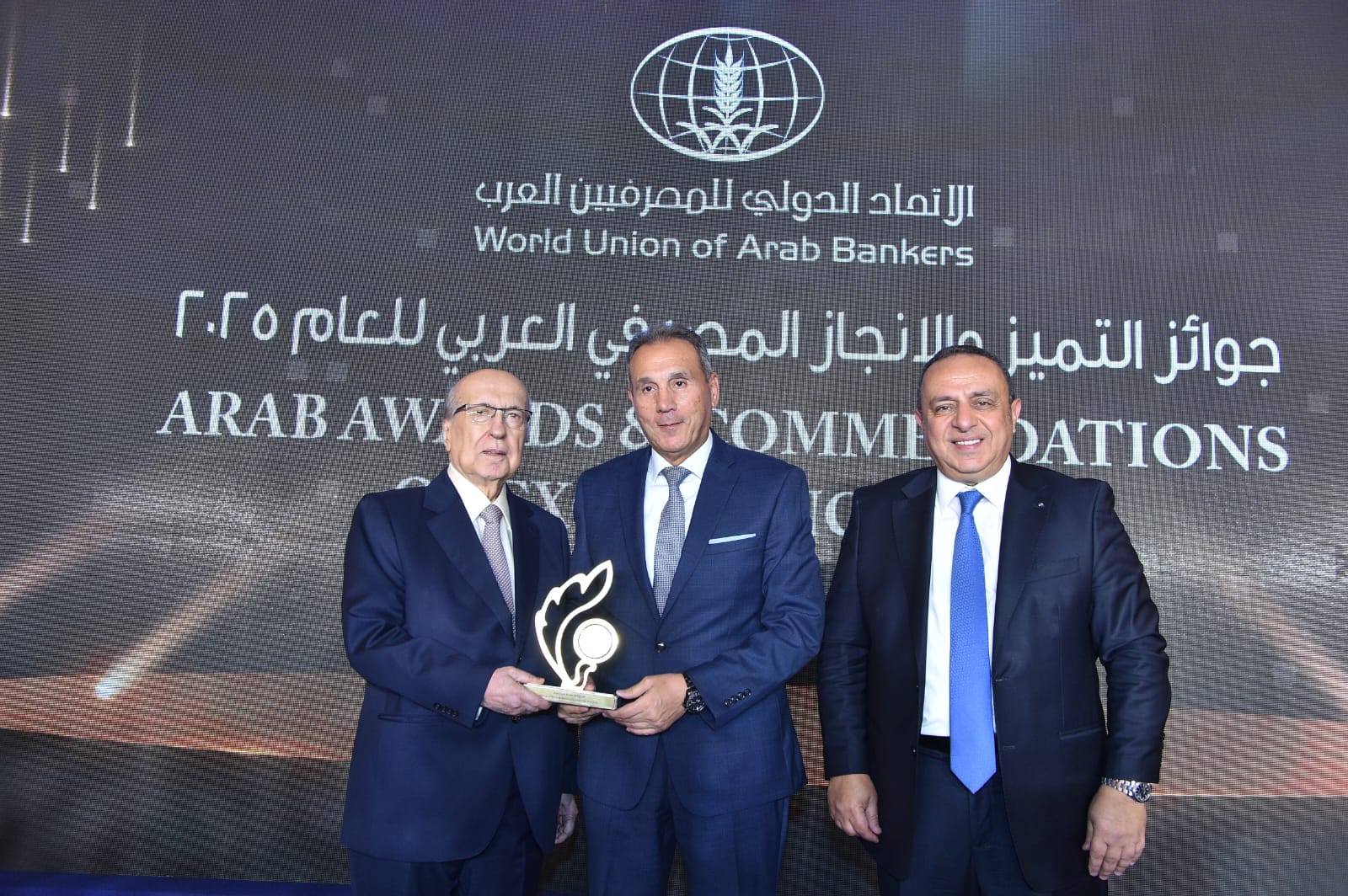 IMG 20250719 WA0224 2