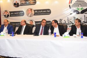 بالصور ..“الجبهة الوطنية” ينظم مؤتمرًا جماهيريًا ببني سويف استعدادًا لانتخابات الشيوخ.. ومرشح الحزب: تمكين الشباب وتحسين الخدمات أولوية 2 IMG 20250722 WA0138