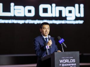 IMG 20250731 WA0020 1