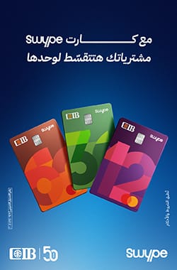 إعلان هام ديسكتوب
