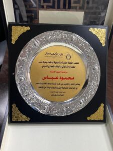 ac6fa068 db9c 4b17 a858 b615246ea270