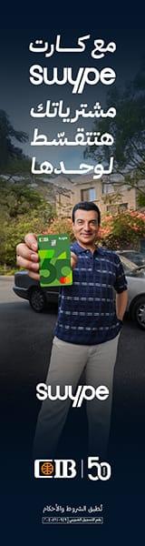Left ad
