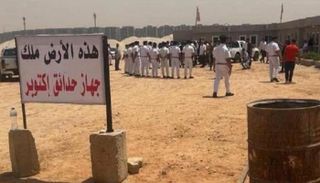 124 234638 zamalek club 6