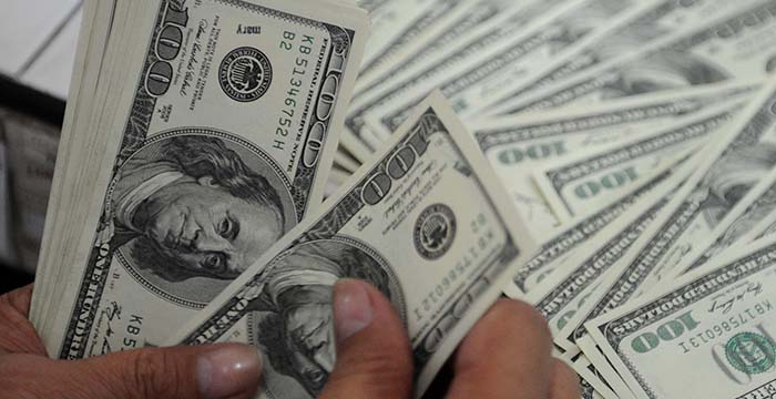 1756462644 دولار 2