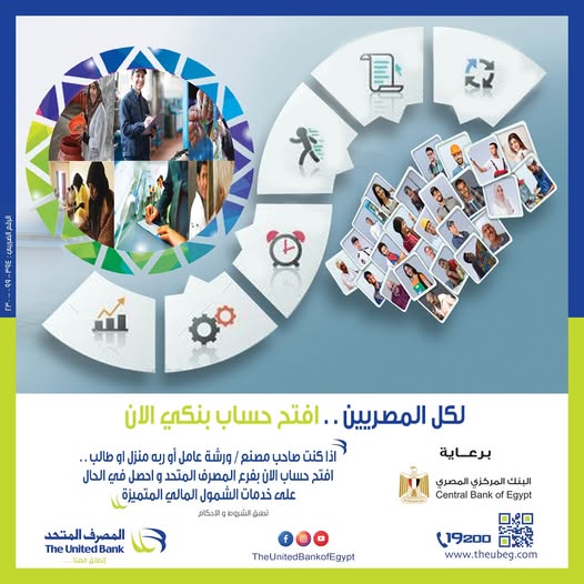 527759926 1049229057417932 2581844369788539122 n