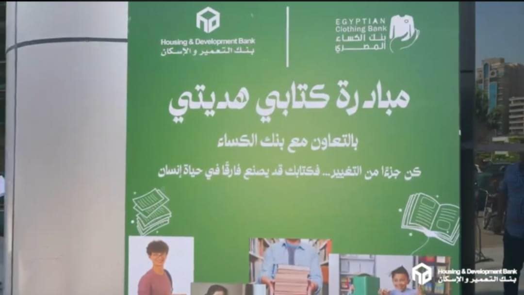 8477f57c 8da5 4209 a6ff 8db763f11b97