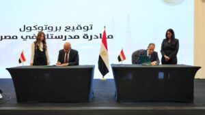 FB IMG 1754222904475