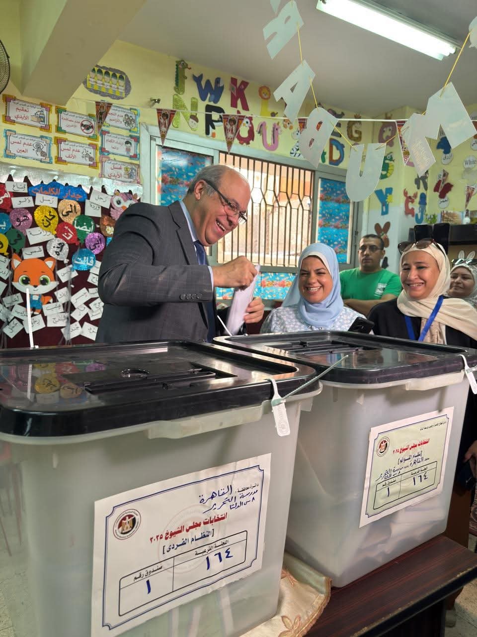 FB IMG 1754302062464