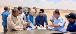 FB IMG 1754340283456