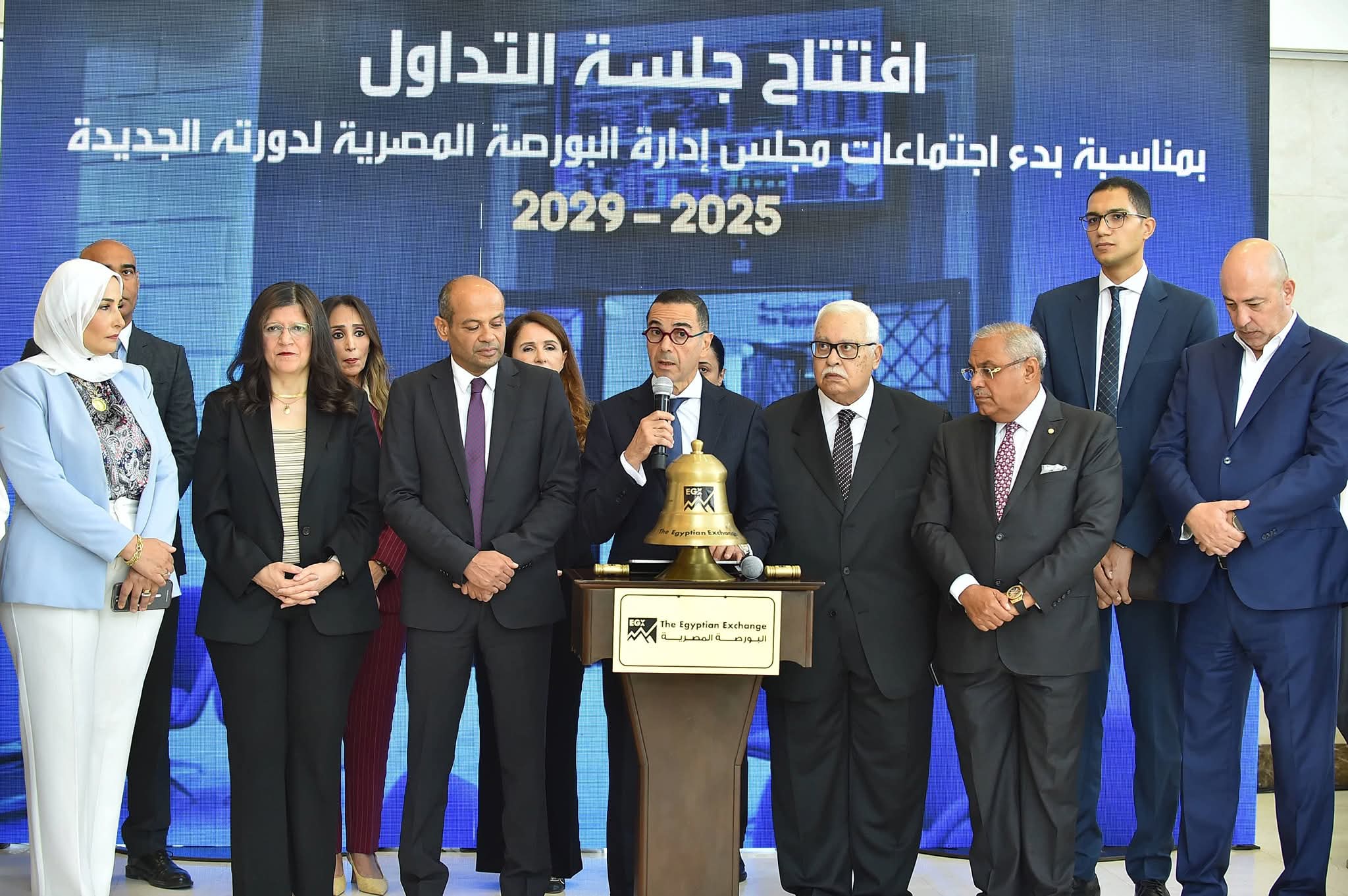 FB IMG 1754385208450