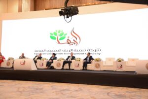 FB IMG 1754388623853