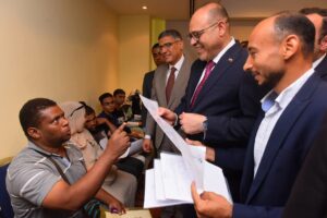 FB IMG 1754391405728