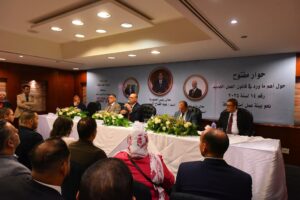 FB IMG 1754391414470