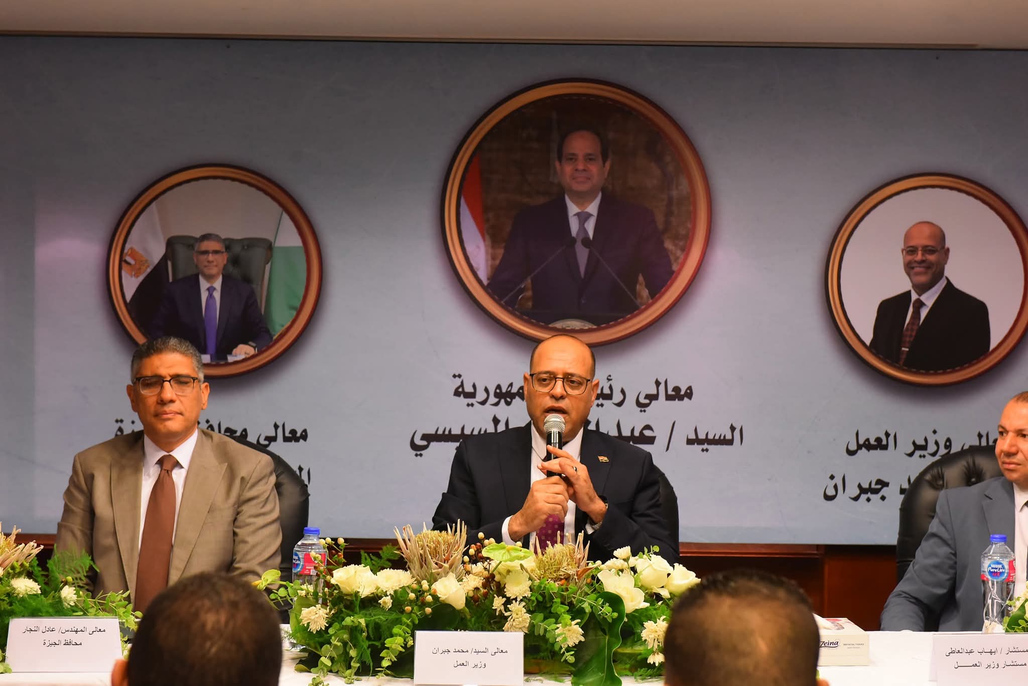 FB IMG 1754391439998