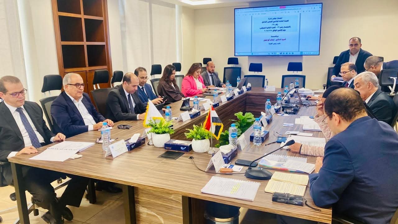 FB IMG 1754391848363