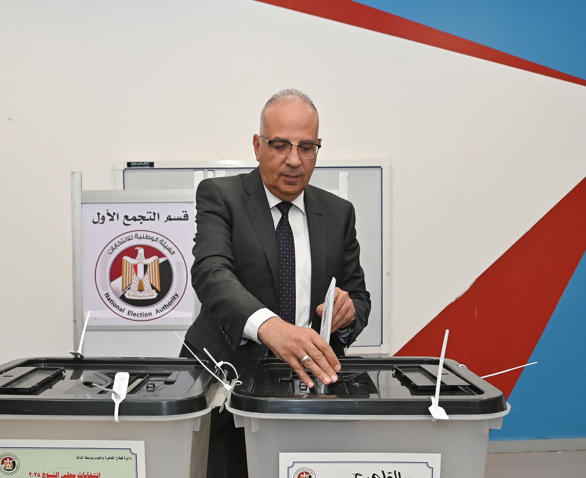 FB IMG 1754406012313