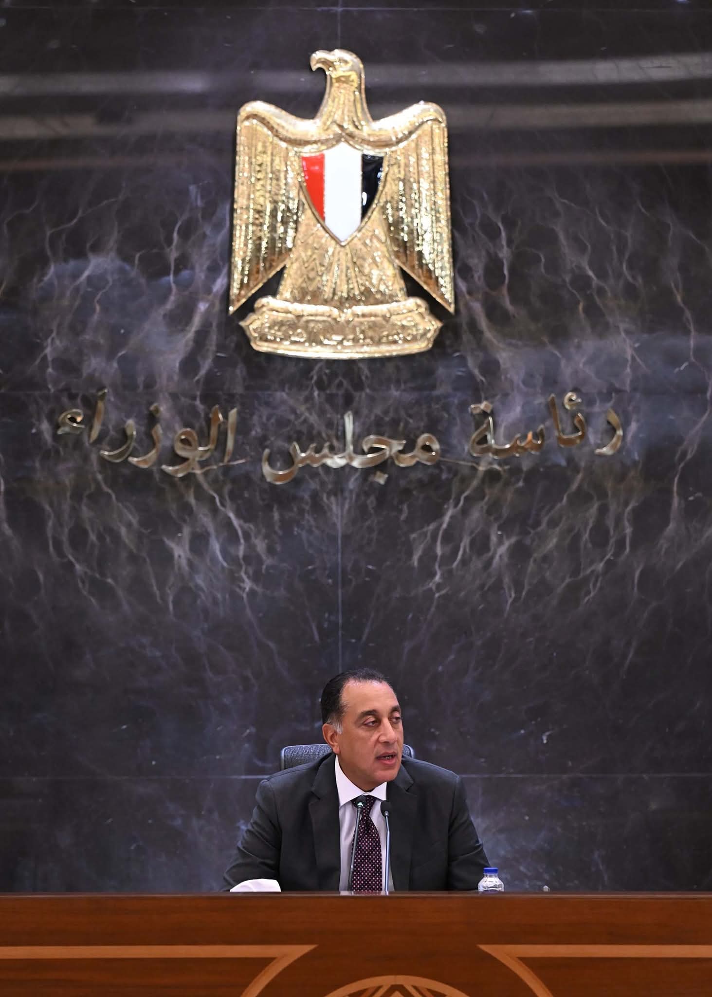 FB IMG 1754497367131