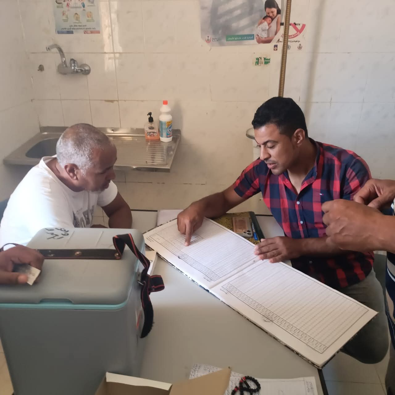 FB IMG 1754549181822