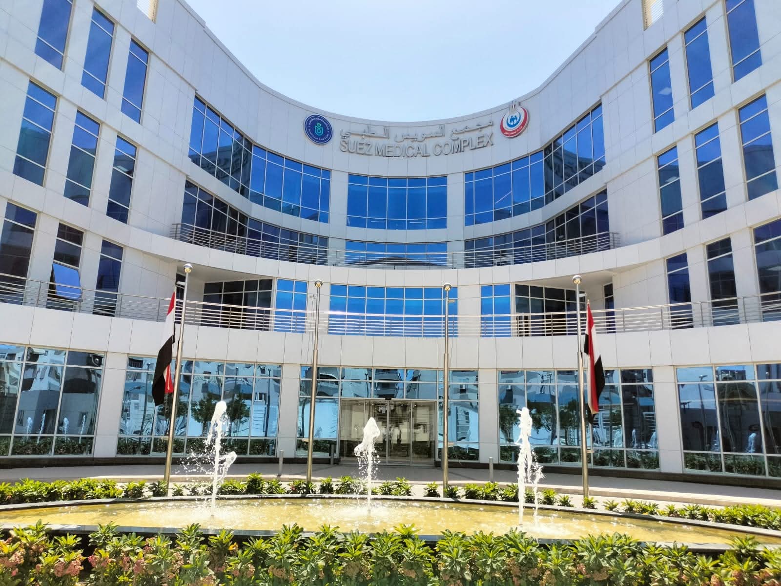 FB IMG 1754556390656