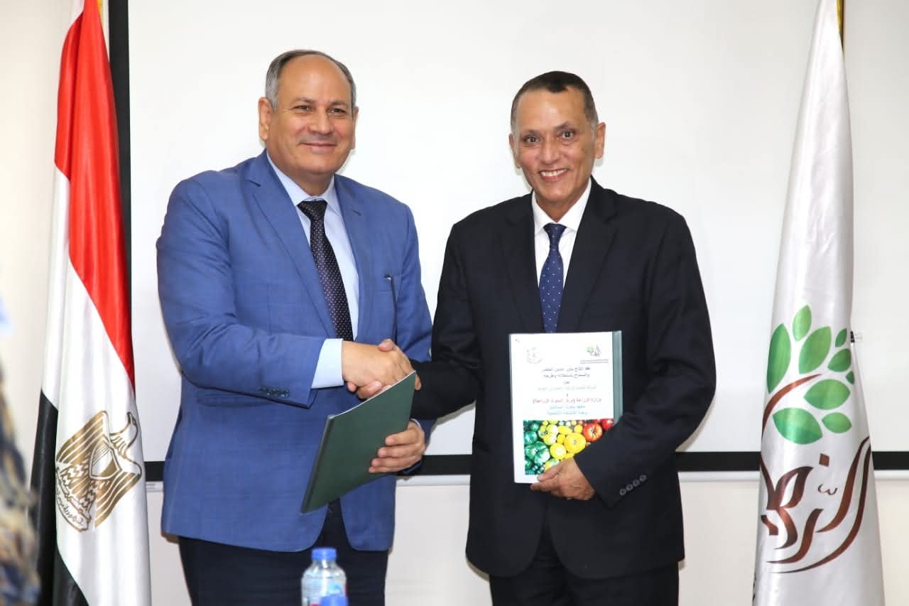 FB IMG 1754558423872