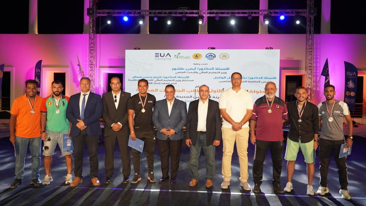 FB IMG 1754565175827