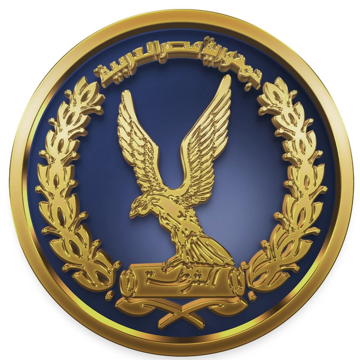 FB IMG 1754656489370