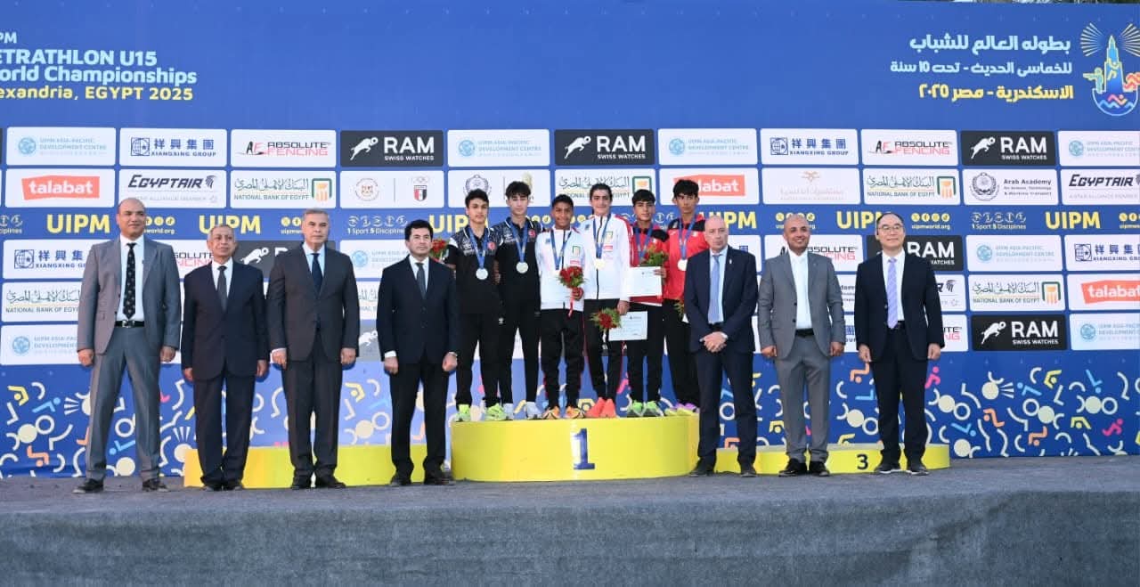 FB IMG 1755174218888