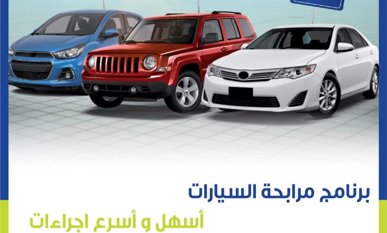 FB IMG 1755342445538 780x470 1