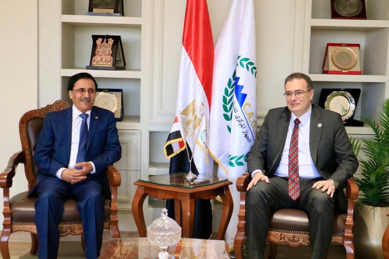 FB IMG 1755434081045