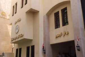 FB IMG 1755612638532