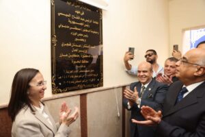 FB IMG 1755612640652