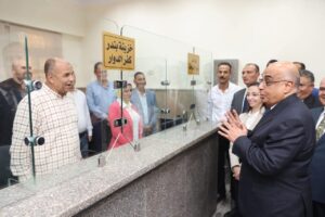 FB IMG 1755612648261