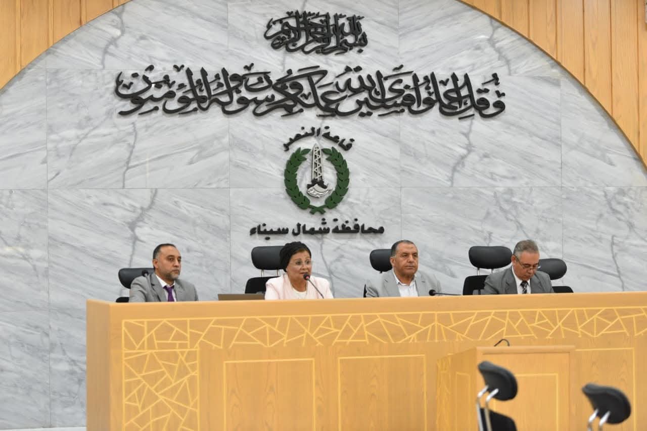 FB IMG 1755772905741