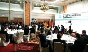 FB IMG 1755782314397