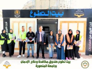 FB IMG 1755954401317