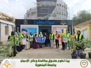 FB IMG 1755954402942