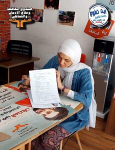 FB IMG 1755954411461