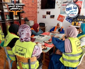 FB IMG 1755954413635