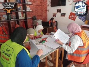 FB IMG 1755954416342