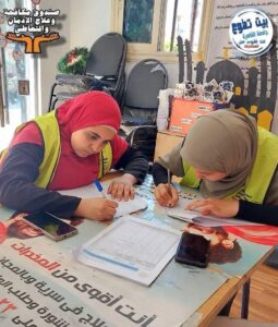 FB IMG 1755954418712